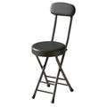 18 Inch Folding Stool with Backrest, Leather Padded Seat, Black F83232