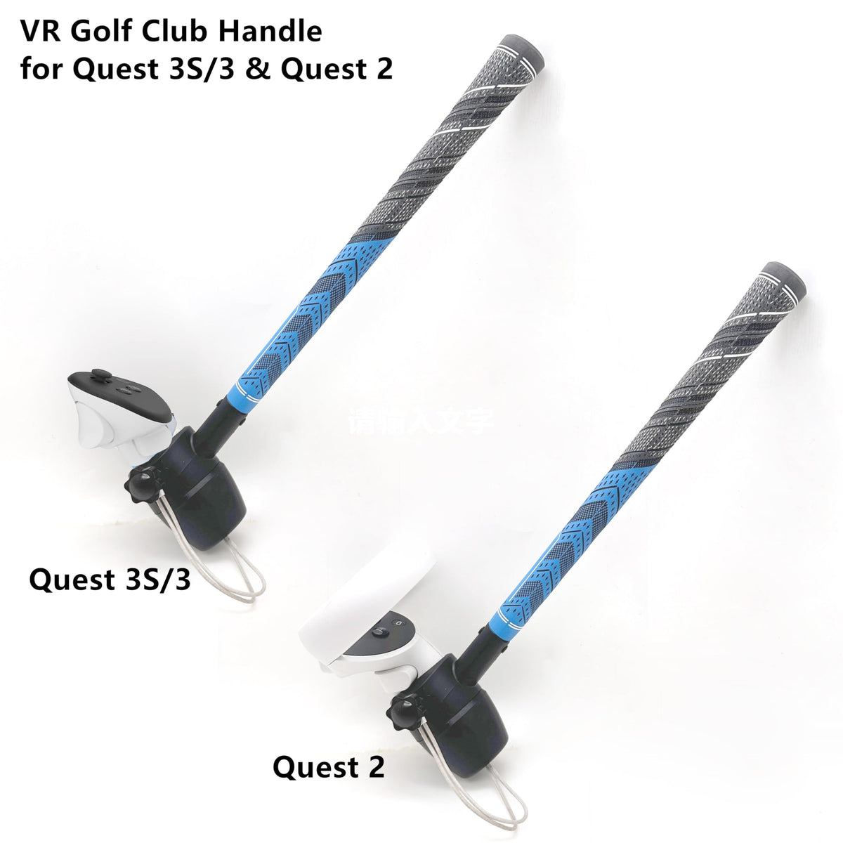 VR Golf Club Attachment with Non-Slip Handle Grip V97570