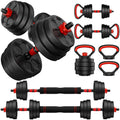 Adjustable 5-in-1 Dumbbell Set with Connector O3687
